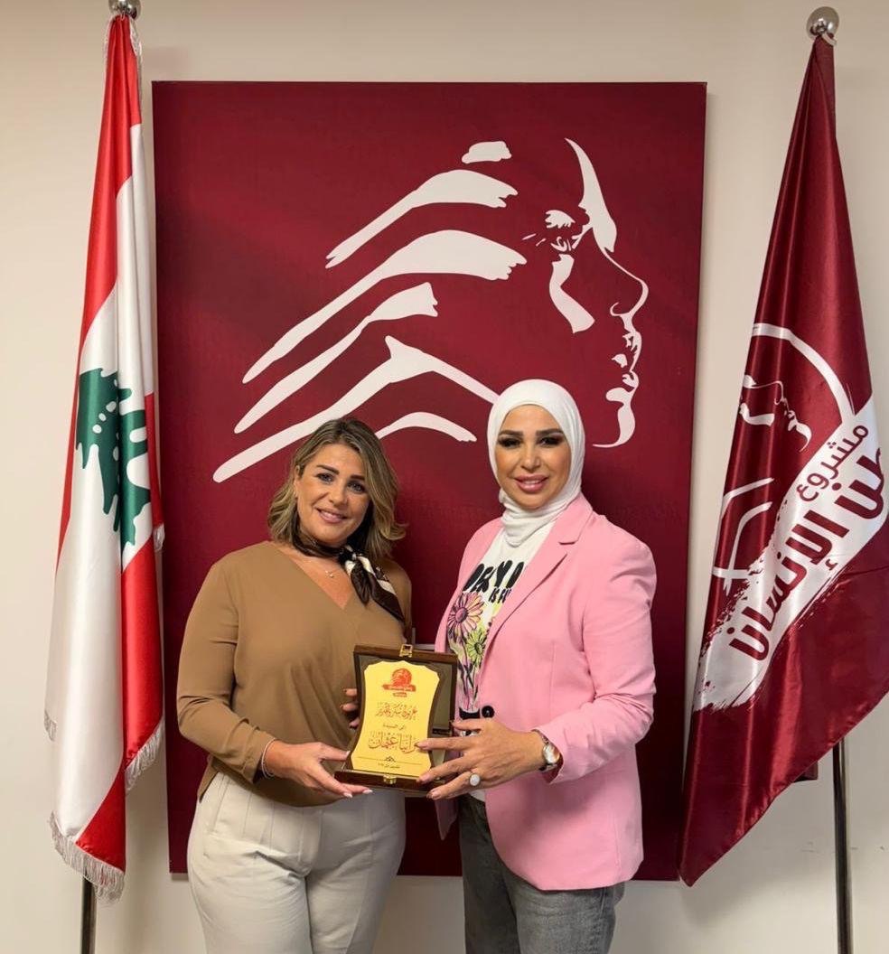 “وطن الانسان – طرابلس ” يكرّمرانيا عثمان