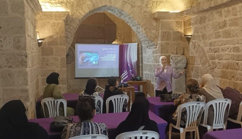 «قطاعُ المرأةِ في تيارِ العزم نظم دورة حول التربية في عصرِ الذكاءِ الاصطناعيِّ