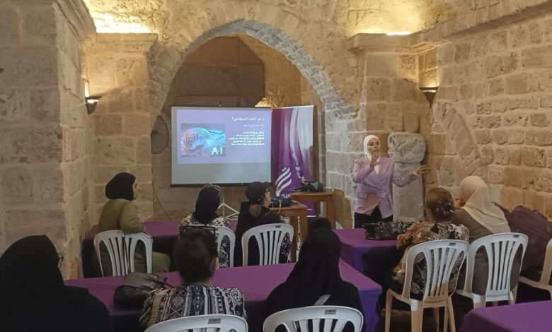 «قطاعُ المرأةِ في تيارِ العزم نظم دورة حول التربية في عصرِ الذكاءِ الاصطناعيِّ