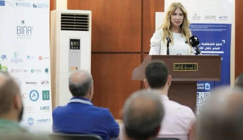 أُقيم الحفل الختامي لمشروع “تعزيز الشفافية في عمليات الشراء العام خلال الأزمات في طرابلس”