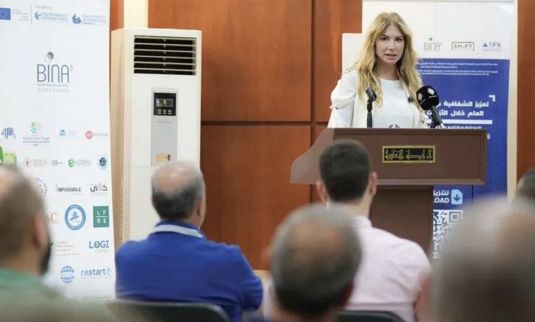 أُقيم الحفل الختامي لمشروع “تعزيز الشفافية في عمليات الشراء العام خلال الأزمات في طرابلس”