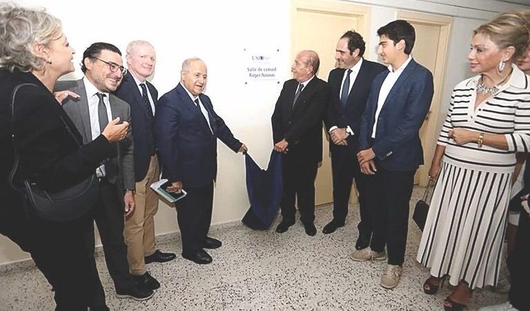 افتتاح “قاعة روجيه نسناس” في كلية إدارة الأعمال في جامعة القديس يوسف