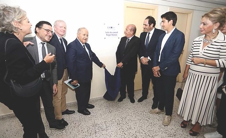 افتتاح “قاعة روجيه نسناس” في كلية إدارة الأعمال في جامعة القديس يوسف