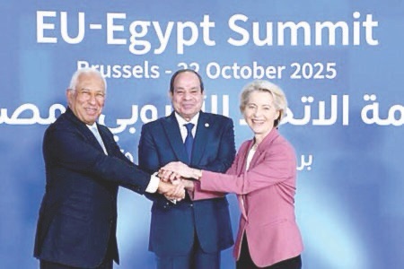 قمة الاتحاد الأوروبي ومصر: ملتزمون بسلام دائم قائم على حل الدولتين ونرفض تهجير للفلسطينيين
