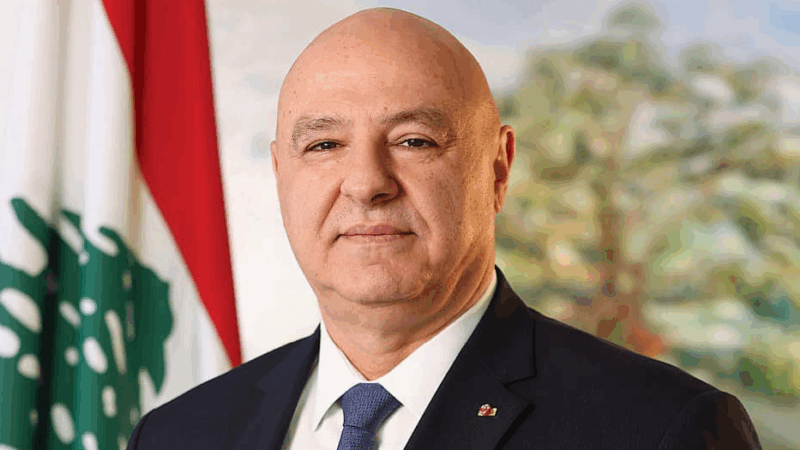 عون: لا مبرّر للإرهاب.. والعدالة والحداثة سلاحنا لمكافحته