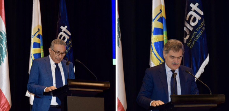 جامعة البلمند و«بيات» تطلقان مركز الابتكار بيات-بلمند (BBIC)