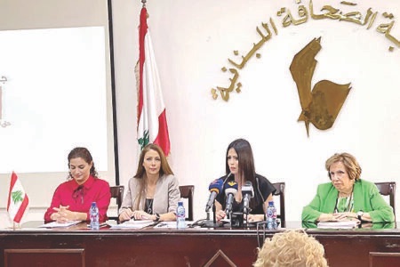«جنسيتي حق لي ولأسرتي» تقدمت باقتراح قانون معجل لإزالة التمييز