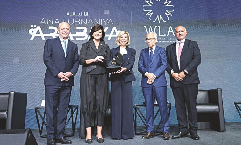 مؤتمر «أنا لبنانية عربية» كرّم اللبنانية الأولى