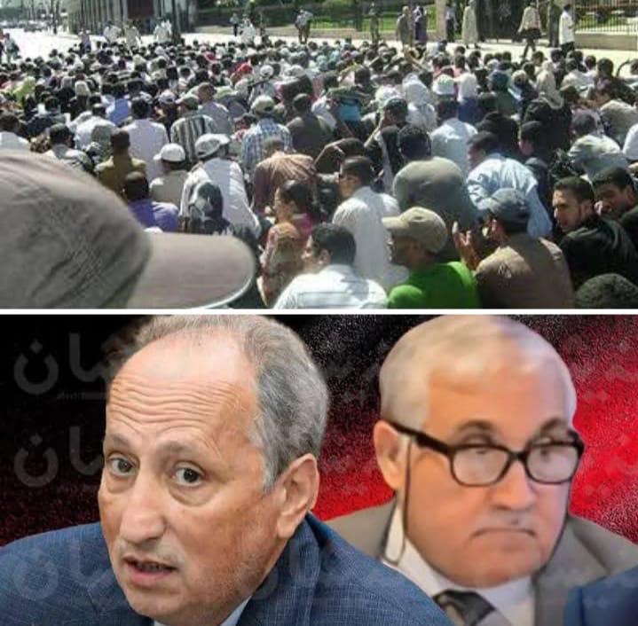 اغضبت اطرها العليا واعتبرها البعض فضيحة . وزارة برادة في قلب زوبعة جديدة ، هذه خطوطها العريضة .