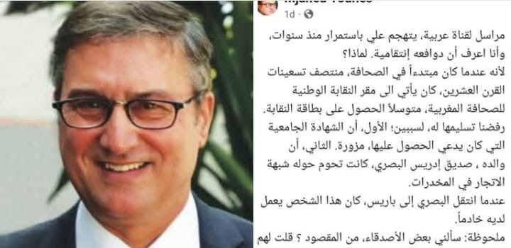 هجوم حاد من رواد المنصات الاجتماعية. رئيس المجلس الوطني للصحافة على صفيح ساخن بسبب تدوينة .