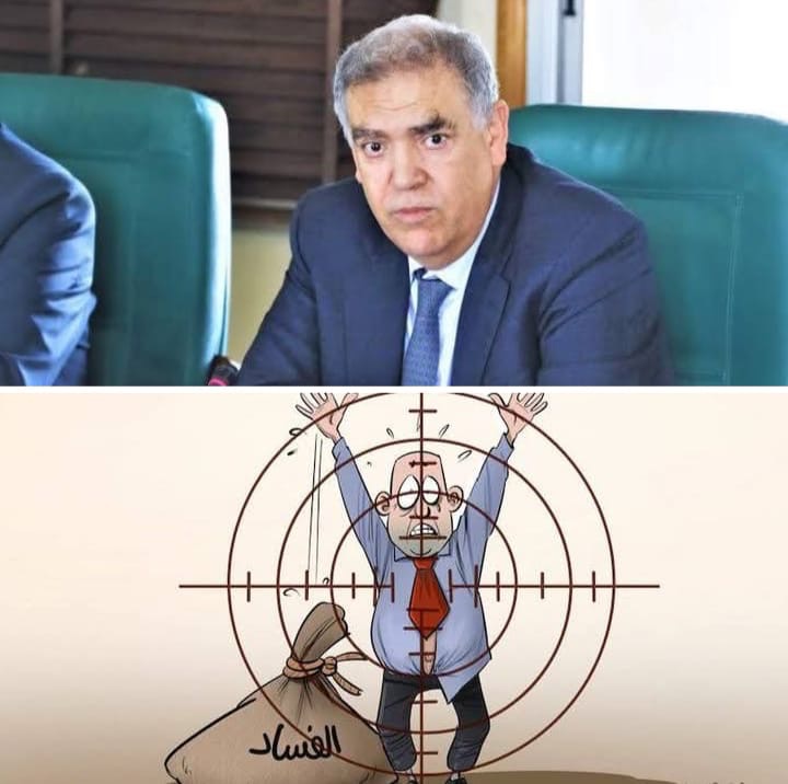 تفاصيل متابعة 302 حالة جديدة وعزل 63 منتخبا . هكذا يطبق لفتيت تعليمات الملك لمحاربة الفساد .