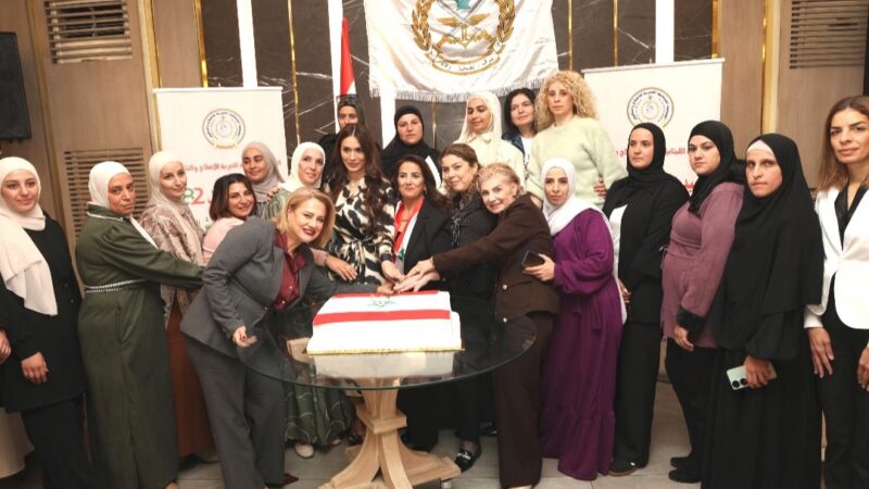 بدرا كرمت زوجات شهداء الجيش اللبناني بذكرى الاستقلال في طرابلس