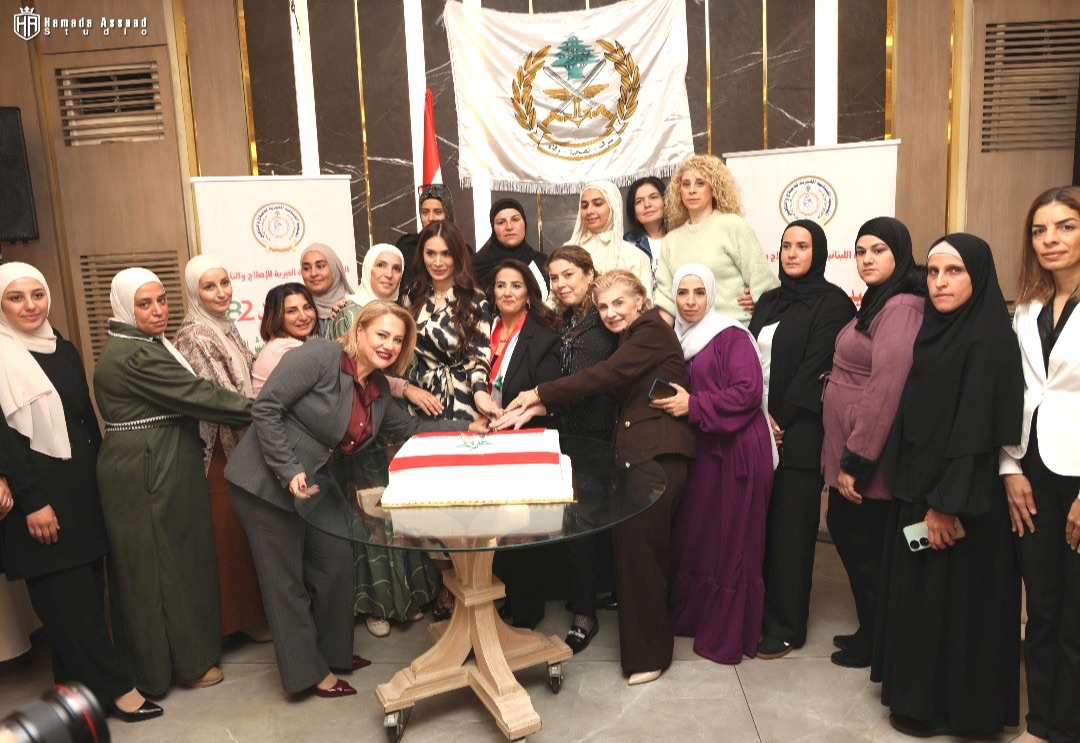 بدرا كرمت زوجات شهداء الجيش اللبناني بذكرى الاستقلال في طرابلس