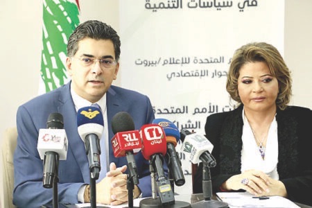 الملف الإعلامي الاقتصادي بشراكة لبنانية أممية