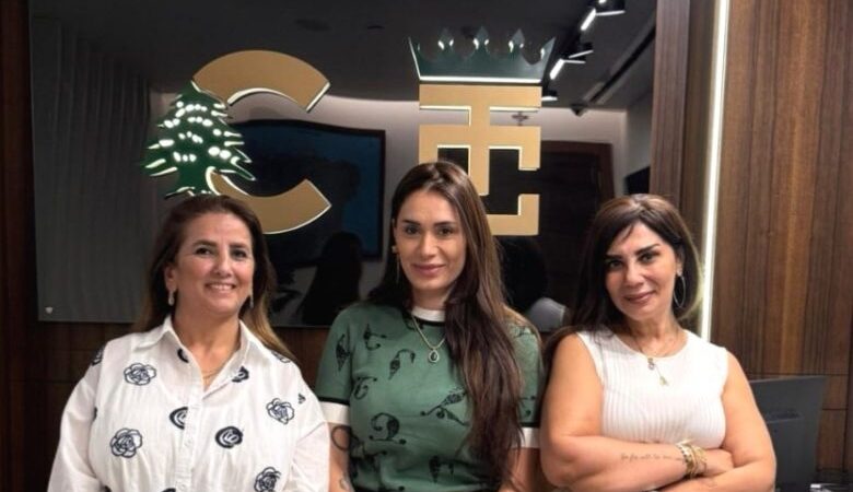 لقاء تعاون بين منظمة سينتيا طاوقجيان والجمعية اللبنانية الخيرية للإصلاح والتأهيل لتعزيز التدريب المهني للشباب والتوعية من المخدرات