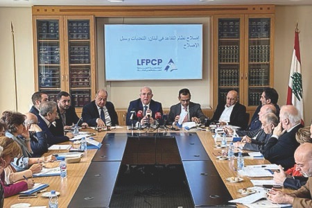 إجتماع تشاوري حول آليات إصلاح نظام التقاعد في المجلس الاقتصادي الاجتماعي