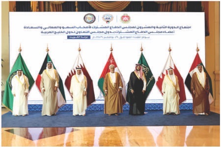 مجلس التعاون يشدد على أهمية التنسيق العسكري المشترك