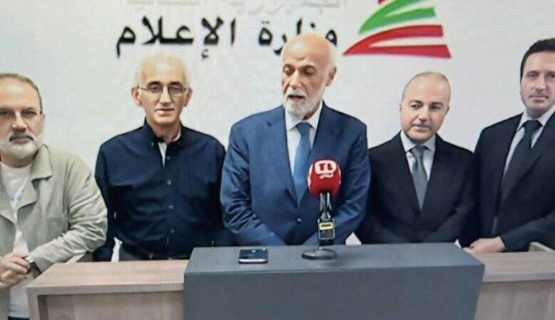 نقابة الممثلين في لبنان تشيد بقانون الاعلام الجديد وتنوّه بالوزير مرقص والنائب عدوان على جهودهما