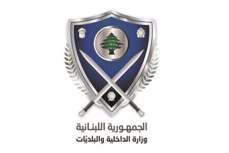 تسجيل 87,067 طلباً عبر المنصة للمغتربين الراغبين بالمشاركة