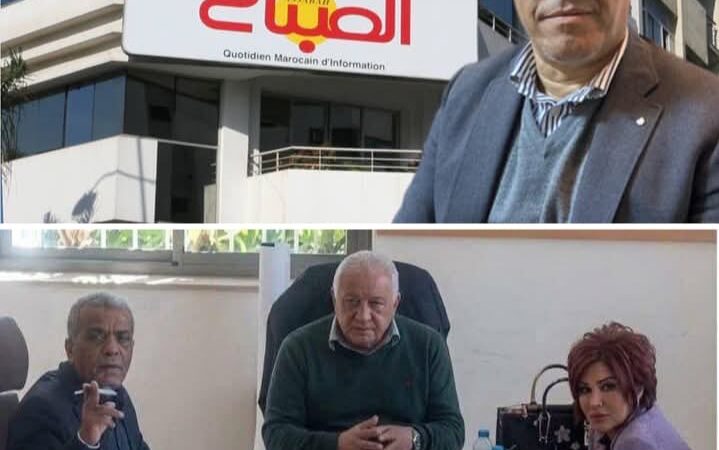 تداعيات تسريبات المهدوي على اول جريدة مغربية من حيث الانتشار . صحافيين من جريدة الصباح ينتفضون …