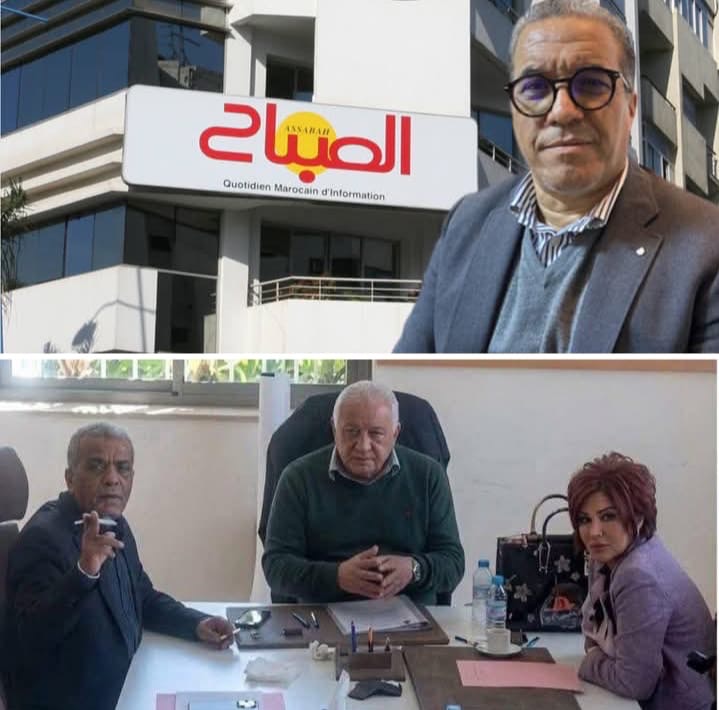 تداعيات تسريبات المهدوي على اول جريدة مغربية من حيث الانتشار . صحافيين من جريدة الصباح ينتفضون …