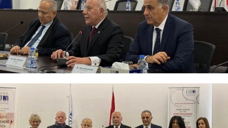 توقيع مذكرة تفاهم لإطلاق جائزة BIAT–CCIAT للإبتكار مع الجامعة اليسوعية