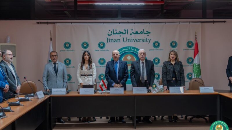 السيدة دورين عكر عبود خلال ندوة في جامعة الجنان : حقوق الإنسان مسؤوليّة جماعيّة تتطلّب المشاركة وتمكين الشّباب .