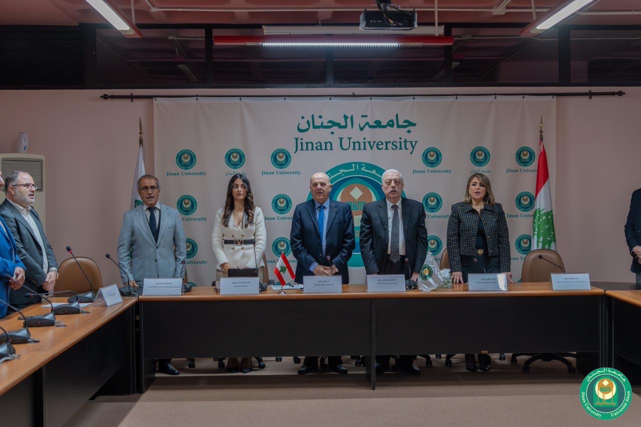 السيدة دورين عكر عبود خلال ندوة في جامعة الجنان : حقوق الإنسان مسؤوليّة جماعيّة تتطلّب المشاركة وتمكين الشّباب .