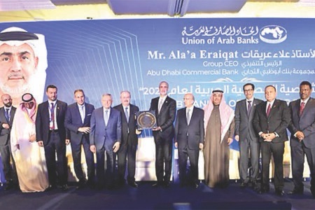 جائزة “الشخصية المصرفية العربية للعام 2025” لـ”علاء عريقات”