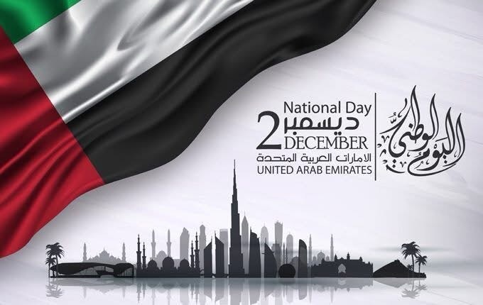 ريفي هنأ الإمارات بعيدها وأكد دورها الرائد في دعم الاستقرار في المنطقة