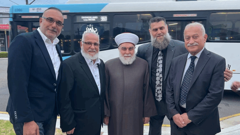 المفتي  إمام عاد إلى سيدني ولقاءات مع فاعليات ومؤسسات الجالية