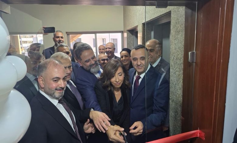 من الحلم إلى الإنجاز: افتتاح مركز نقابة المدارس التعليمية الخاصة في الأطراف./ نادين خزعل.