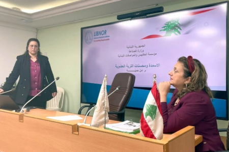 وزارة الزراعة و”الفاو” تبحثان تطوير المعايير الوطنية للسماد العضوي وتعزيز الإرشاد الزراعي