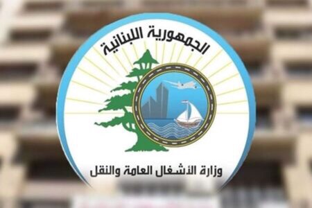 “الأشغال”: تحضيرات مسبقة ومواكبة ميدانية خلال الزيارة البابوية