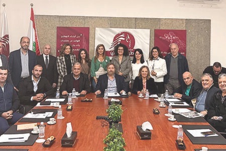 افرام أطلق «هيئة تثمير أصول الدولة»: لخطوة إصلاحيّة بنيويّة لإعادة النهوض