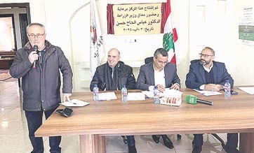 وزير الزراعة يرأس اجتماعاً طارئاً في البقاع الغربي لمتابعة “الحمّى القلاعية”