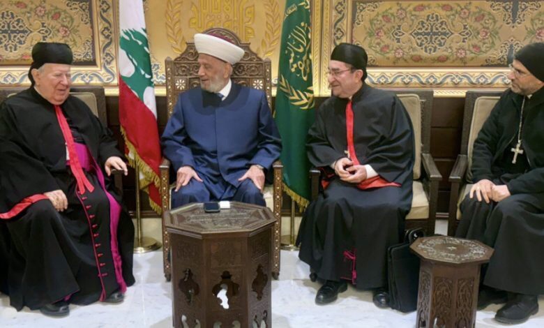 دريان استقبل لجنة “الشأن الوطني وشفاء الذاكرة” المارونية و الهيئة الإدارية الجديدة لجمعية متخرجي المقاصدالمطران مطر: لمصالحة عميقة من اجل قيامة لبنان