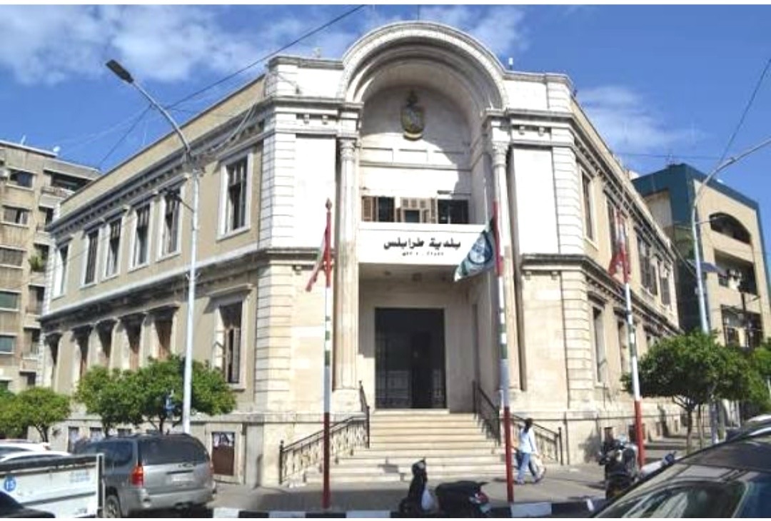 بلدية طرابلس تنفي تداول خبر عن قيام شرطة البلدية بإخلاء مبانٍ اليوم : غير دقيق ولا يمتّ إلى الواقع بصلة