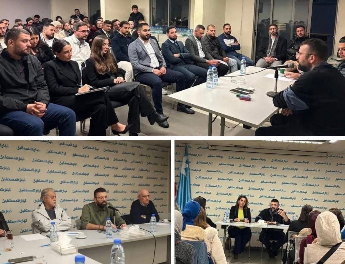 “المستقبل” يستعد لذكرى 14 شباط: اجتماعات مركزية وجولات مناطقية لأحمد الحريري