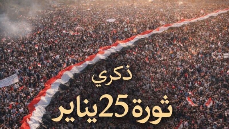 بعدما دمر العسكر ام الدنيا. النظام مرعوب و جيل زيد يستعد لاقوى ثورة شعبية بمصر هذه ابرز ملامحها