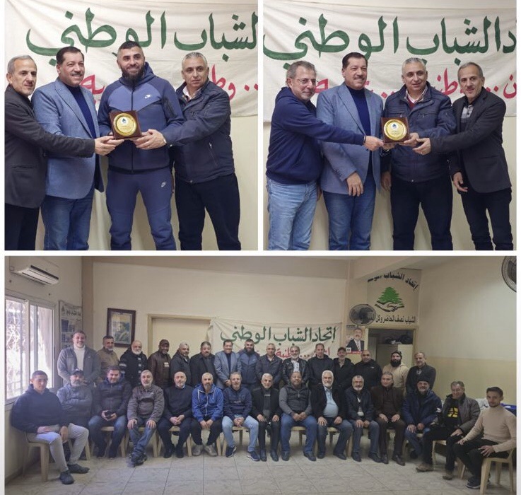 اتحاد الشباب الوطني كرم عضو نادي قدامى الشراع المغترب بلال فنج والكابتن احمد فردوس