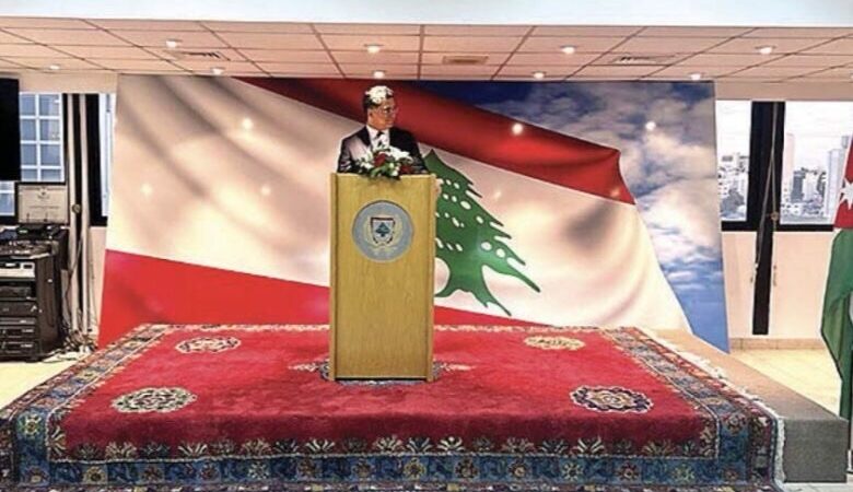 مرقص التقى «الجالية» في الأردن والمركز الكاثوليكي للدراسات كرّمه