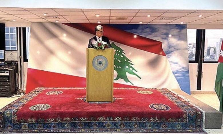 مرقص التقى «الجالية» في الأردن والمركز الكاثوليكي للدراسات كرّمه