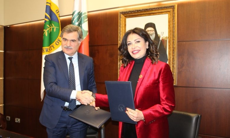 مذكرة تفاهم بين جامعة البلمند وبيروت ماراثونلتعزيز التعاون في المجال الرياضي