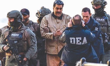 مادورو يُحاكم في نيويورك ومفاوضات إسرائيلية- سورية في باريس