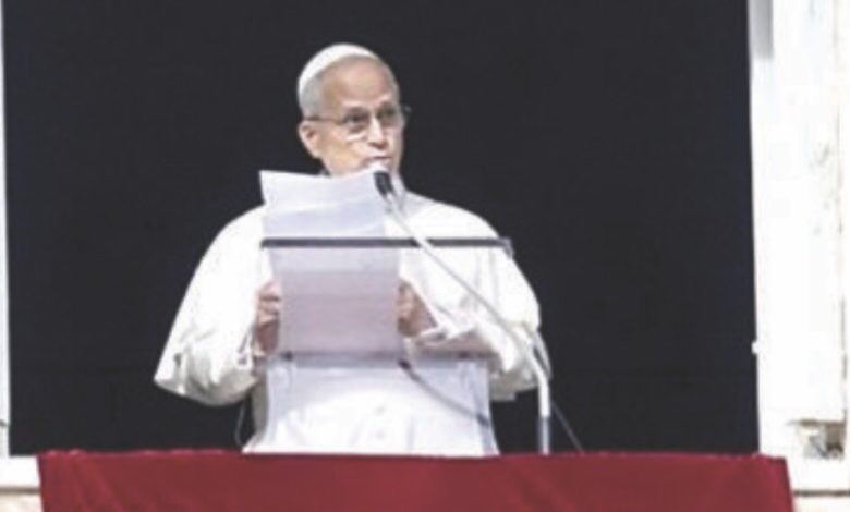 البابا لاوون يصلّي من أجل السلام في إيران وسوريا