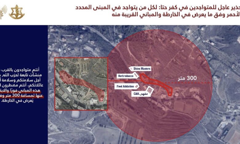 بعد يوم ناري جنوبا.. استهداف عنصر من “الحزب” في بنت جبيل ودراجة نارية في ياطر&nbsp;
