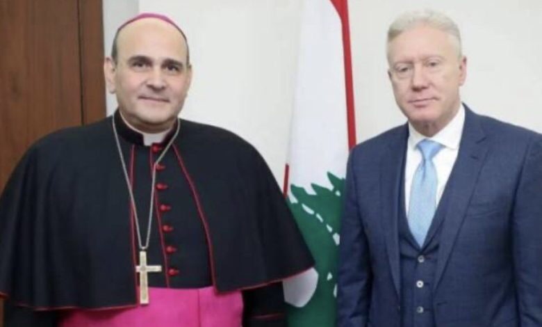 استقبل السفير البابوي ووفدًا من اتحاد بلديات العرقوب ومخاتيرهارجي: قضية مزارع شبعا هي في سلمّ أولويات الوزارة