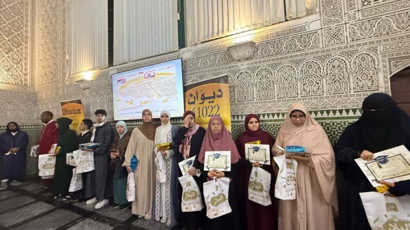 شهدت قاعة اجتماعات مقر جهة الدار البيضاء