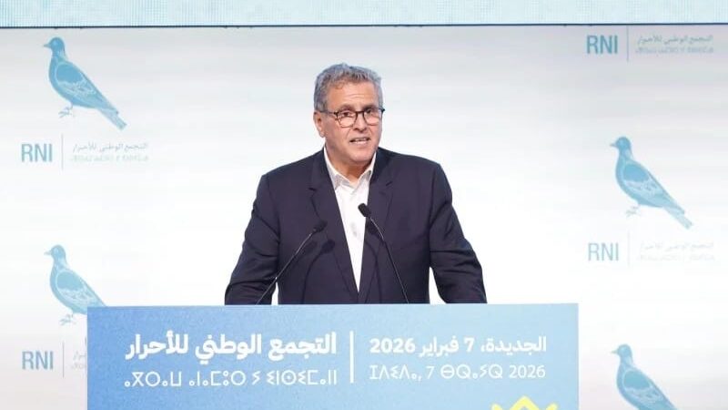 في ملف تحليلي هام . هذه اسباب النهاية المفاجئة للمسار السياسي للملياردير عزيز اخنوش